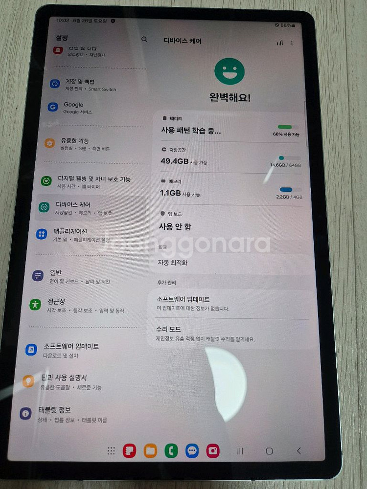 갤럭시탭 s7 fe lte 팝니다--2