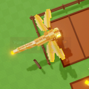 그로우 어 가든 자이언트 잠자리