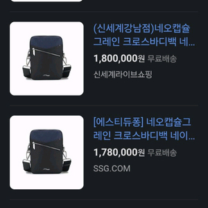CG181346Z) 중 택1일