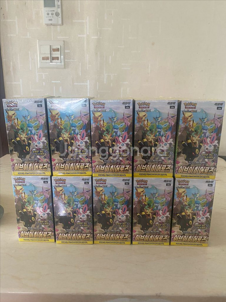 포켓몬카드(이브이히어로즈)--0