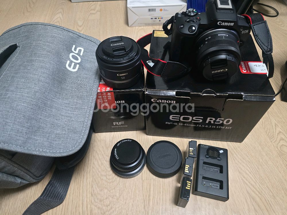 캐논 EOS R50--0