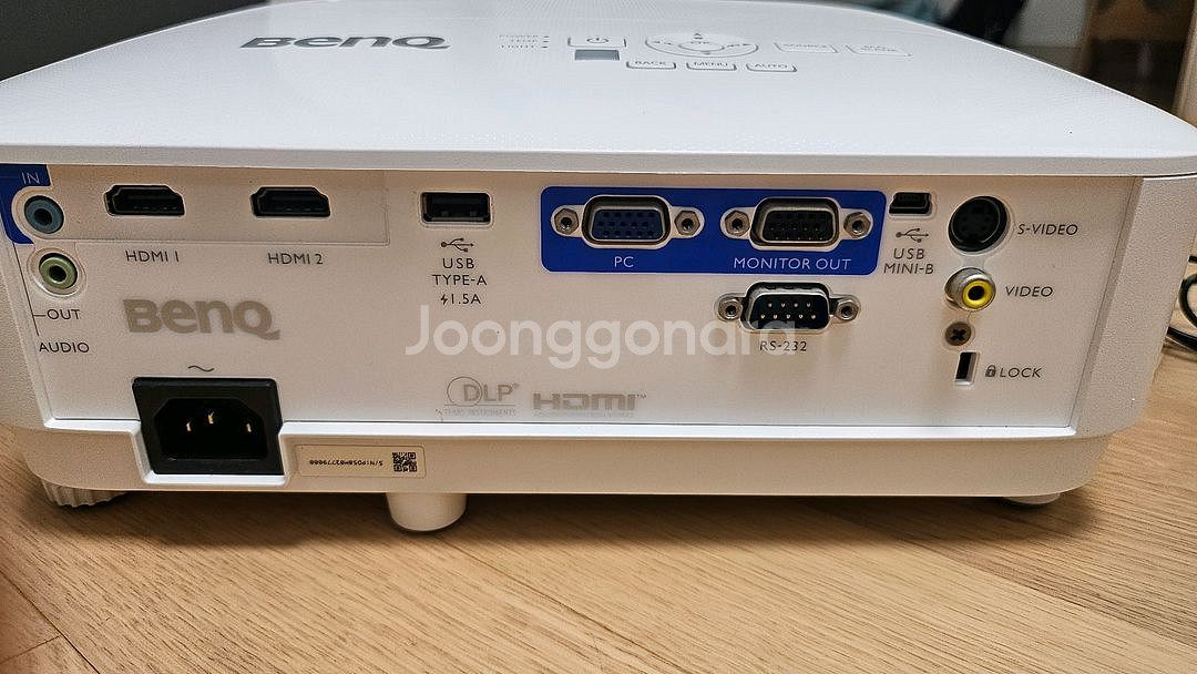 BenQ MH560 프로젝터 팝니다--2