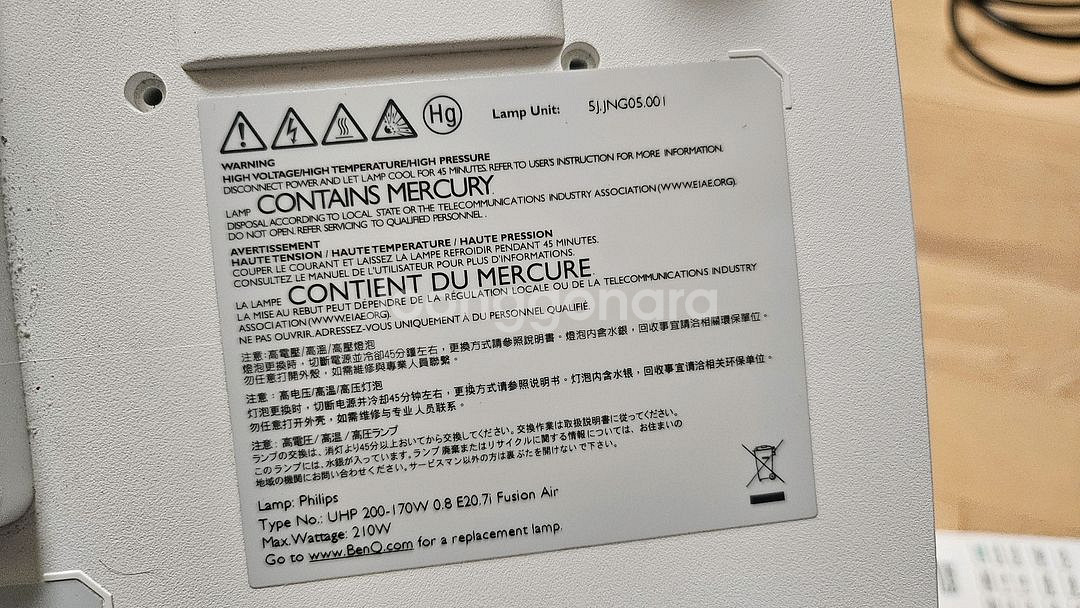 BenQ MH560 프로젝터 팝니다--5