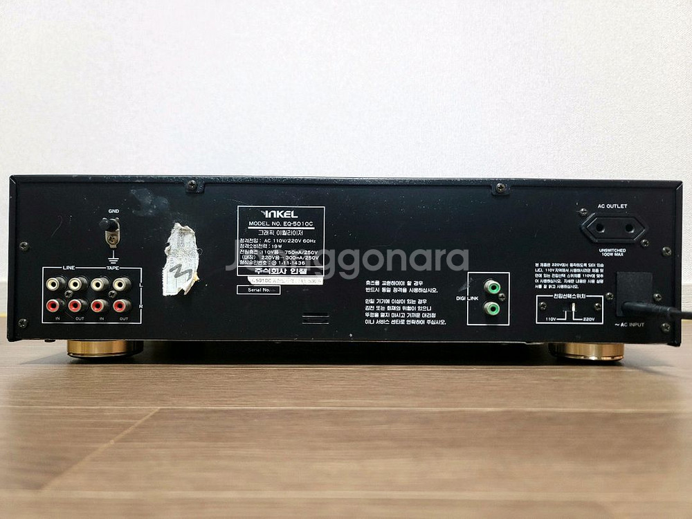 인켈 이큐 EQ-5010C--4