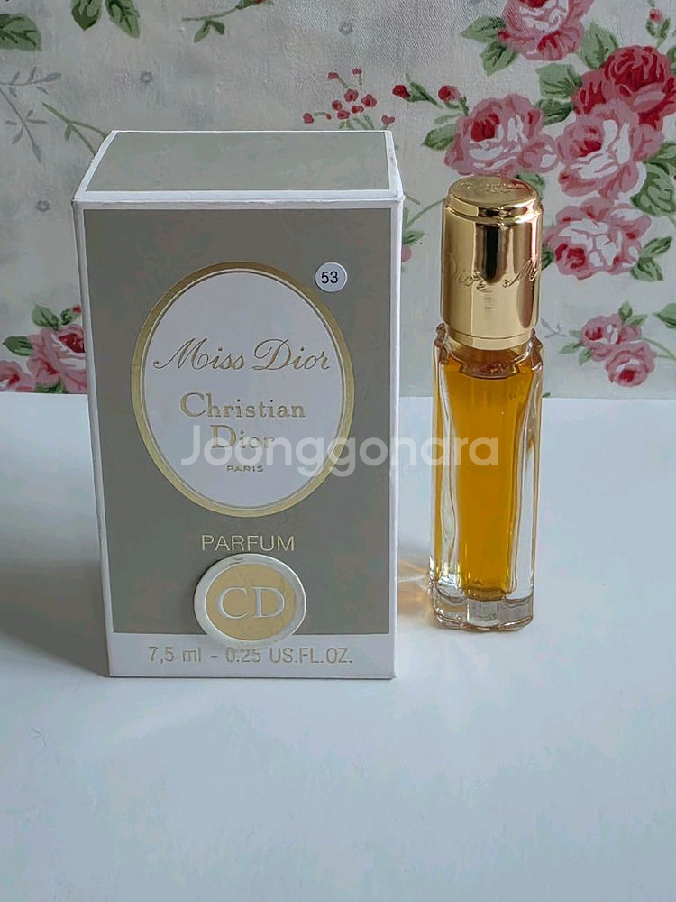빈티지 미스디올 퍼퓸원액 7.5ml--0