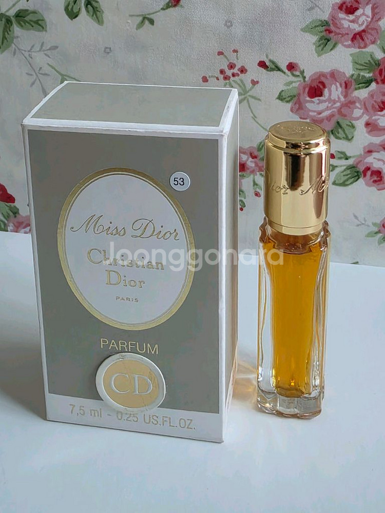 빈티지 미스디올 퍼퓸원액 7.5ml--1