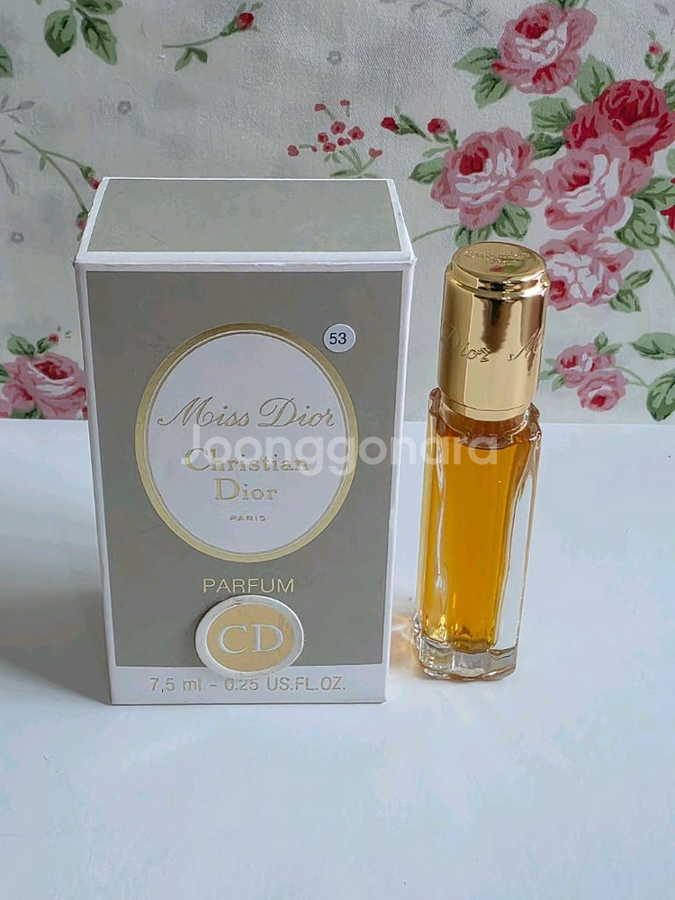 빈티지 미스디올 퍼퓸원액 7.5ml--2