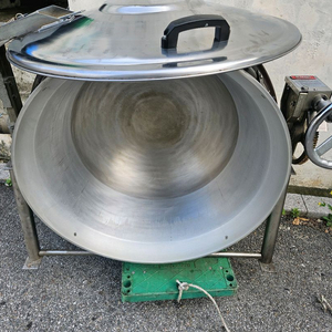 린나이 300인분 알루미늄 국솥 뚜껑일체형 LNG