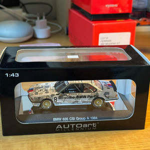 1/43 오토아트 BMW 635 CSi 그룹A