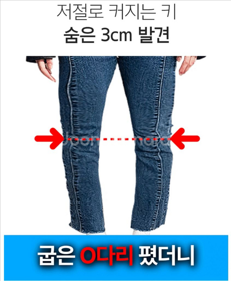 풋코어 워크패드 L 사이즈--3