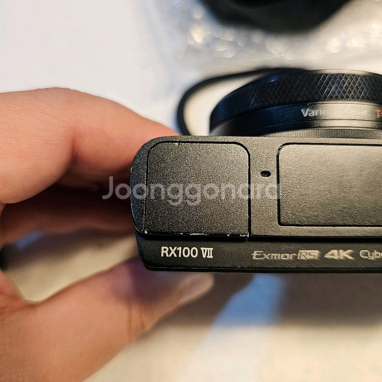 rx100m7 안전거래--7