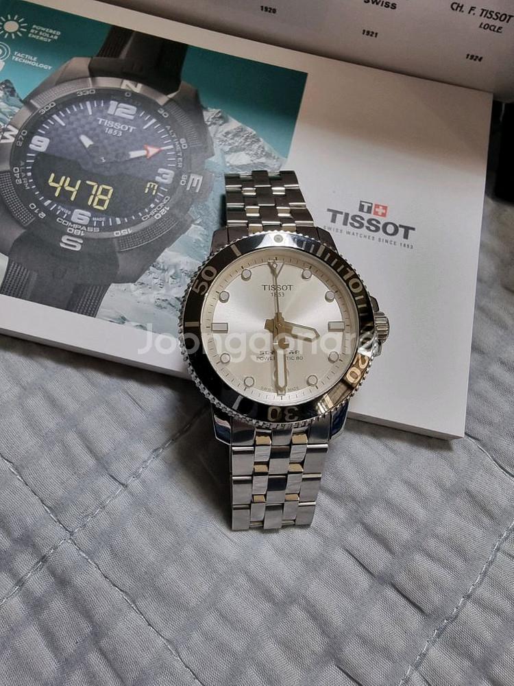 티쏘 씨스타1000 파워매틱80(풀세트)42mm--0