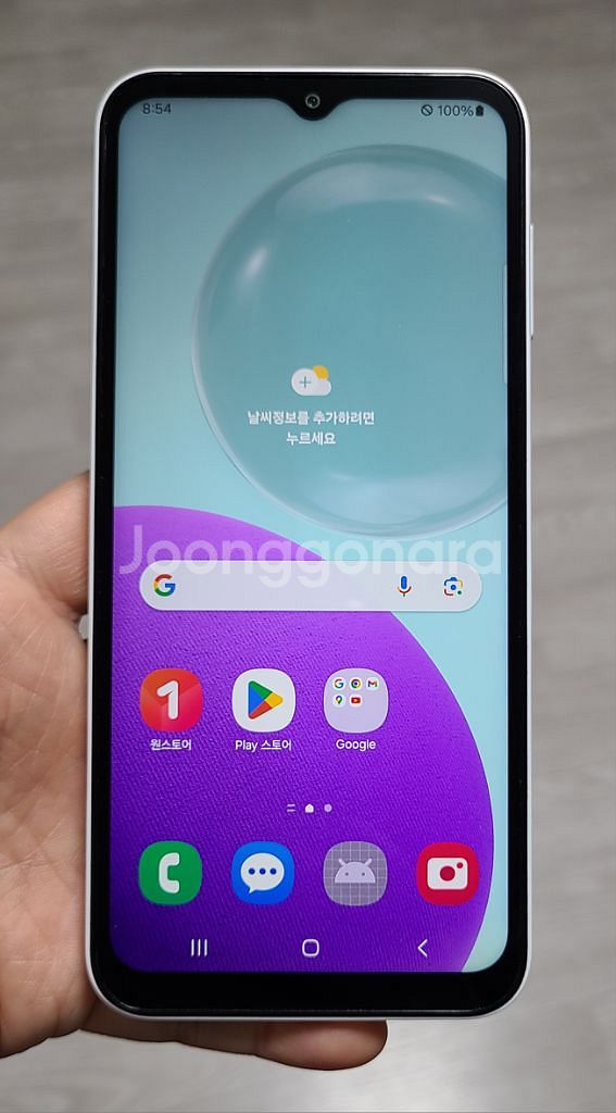 갤럭시 점프3 화이트 128GB A급 싸게 팝니다.--0