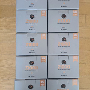 만도Z1000 128G 10대 예약판매