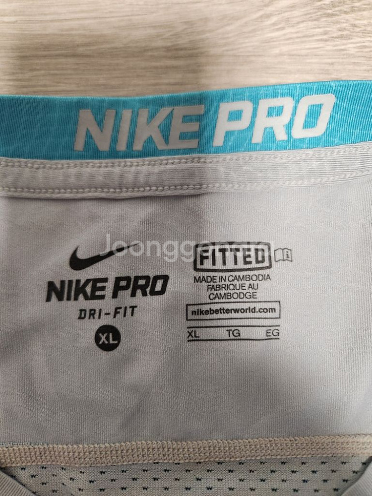 나이키 Pro Dri-Fit XL--4