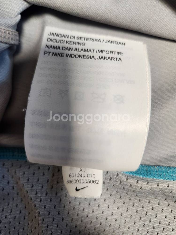 나이키 Pro Dri-Fit XL--6
