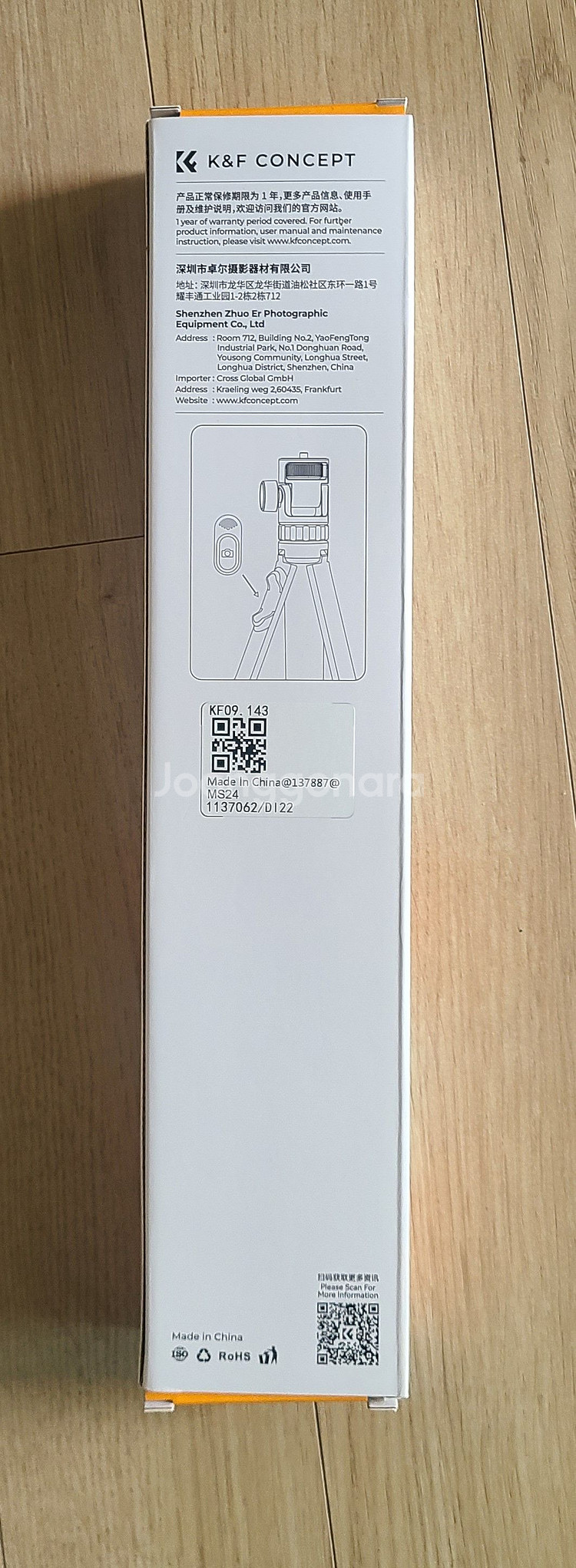 K&F Concept MS24 폰삼각대 KF09.143--1