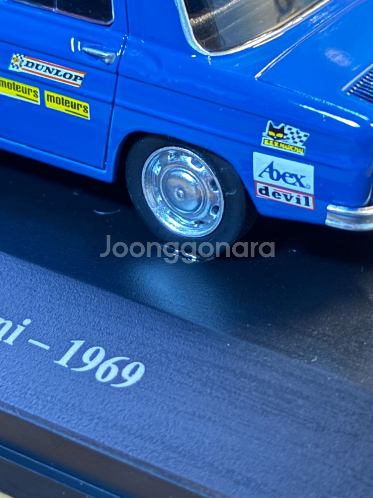 1:43 아셰트 르노 R8 고디니--3