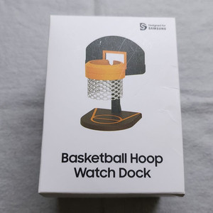갤럭시 워치 농구골대 워치독