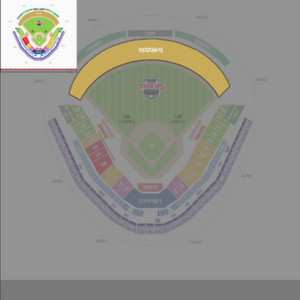 7월 5일 기아 vs 롯데 외야석 2매 양도합니다