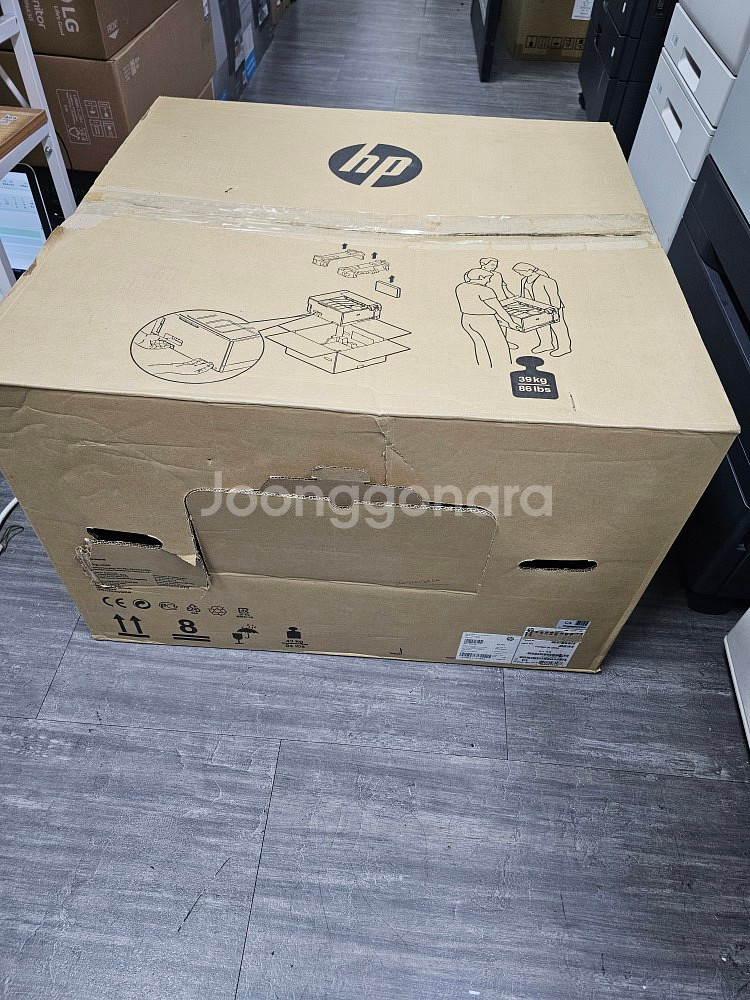 hp cp5220 프린터 박스 제품 판매 합니다--3