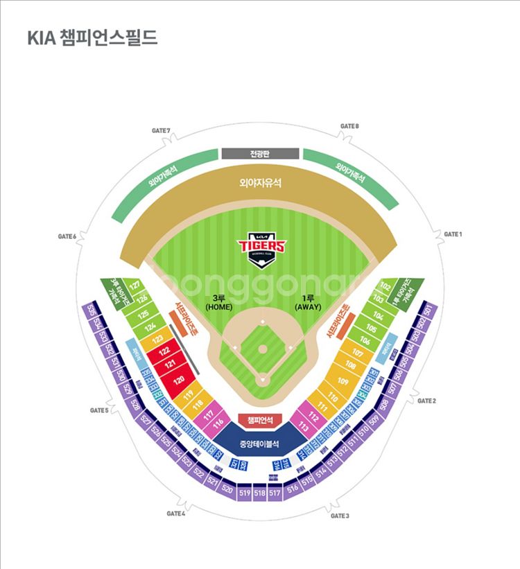 7/5(토) 기아 롯데 1루 K5 4연석--0