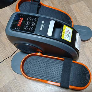 메디니스 MD-998B 홈트레이닝 자동스텝퍼