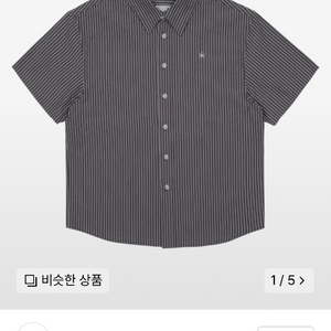 더콜디스트모먼트 스트라이프 하프 셔츠 L