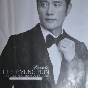 이병헌 화보집