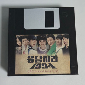 응답하라 1994 감독판
