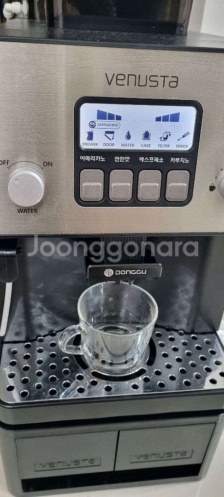 전자동커피머신--2