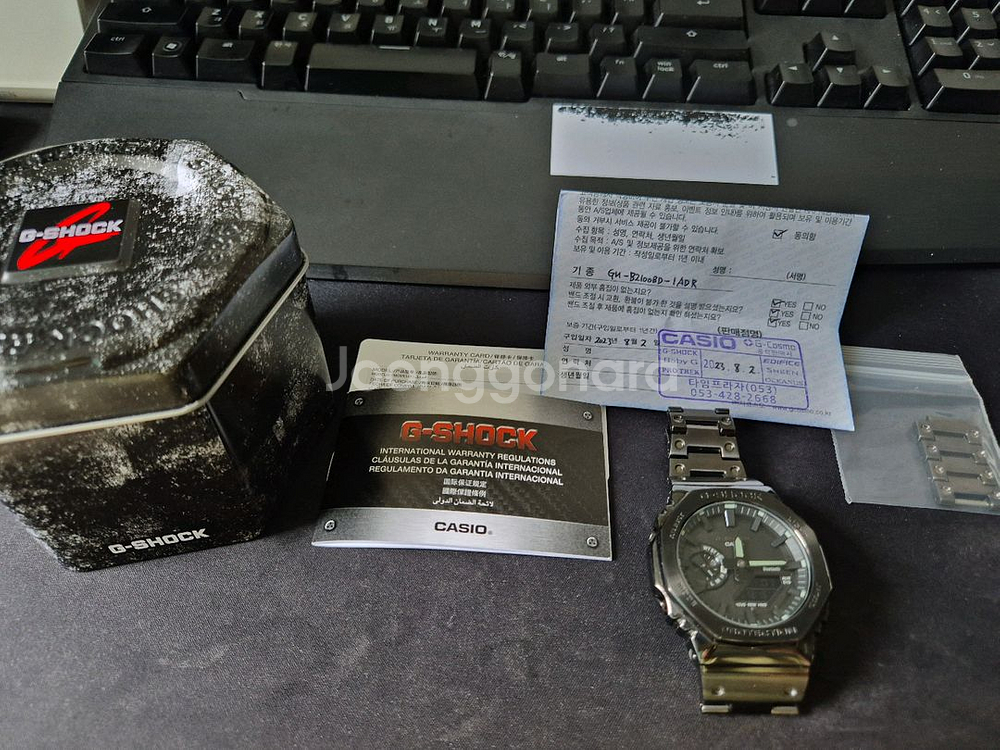 지얄오크 풀메탈 GM-B2100BD--0