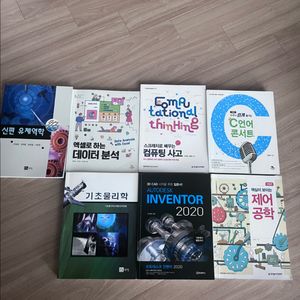 대학교제