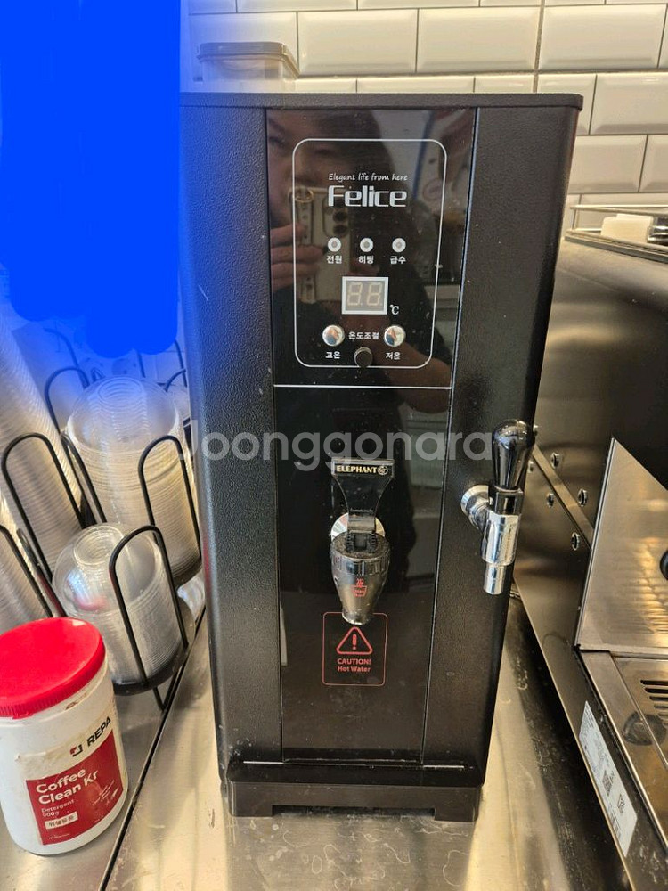 온수디팬서--0