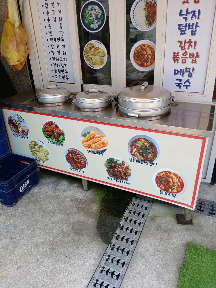 스팀보일러 가스용 이미지