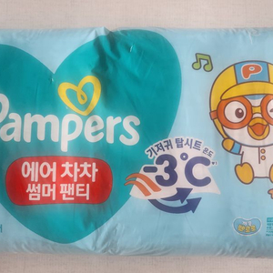 펨퍼스 에어차차 썸머팬티