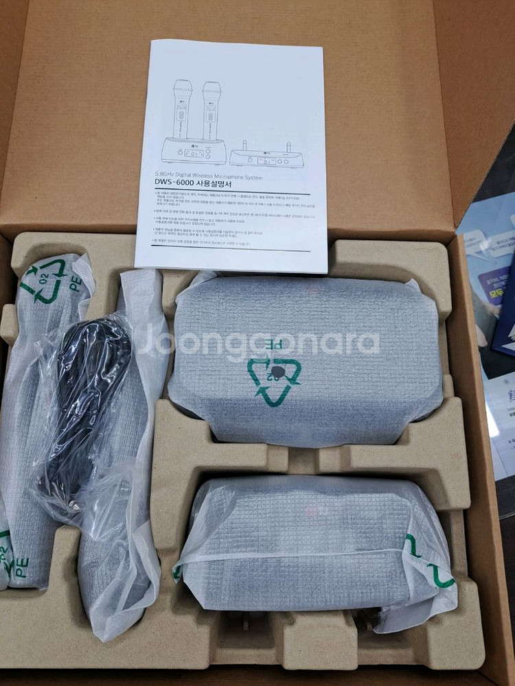 태진 무선마이크 DWS-6000--2