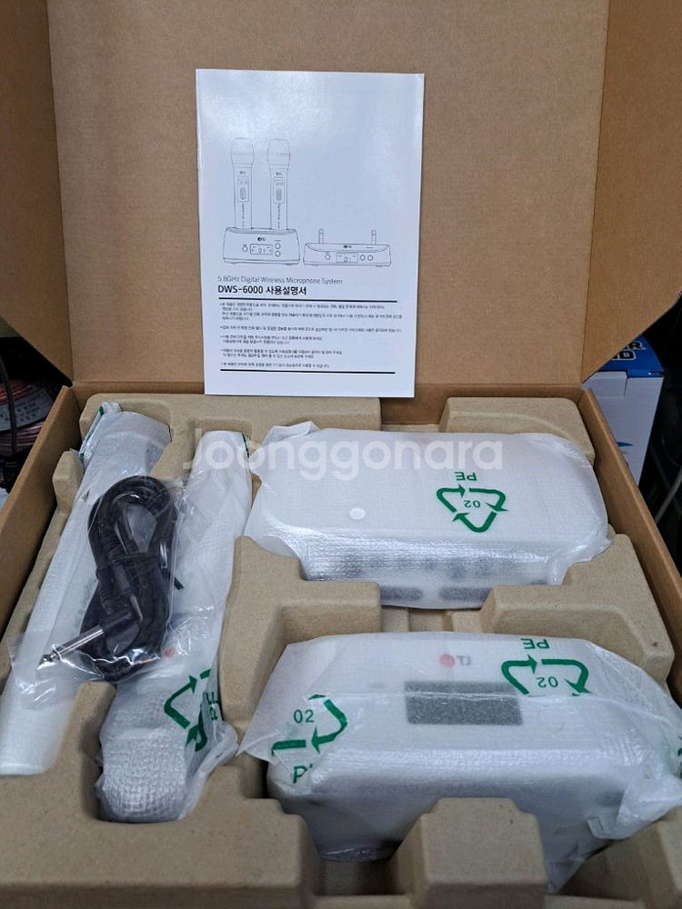 태진 무선마이크 DWS-6000--3