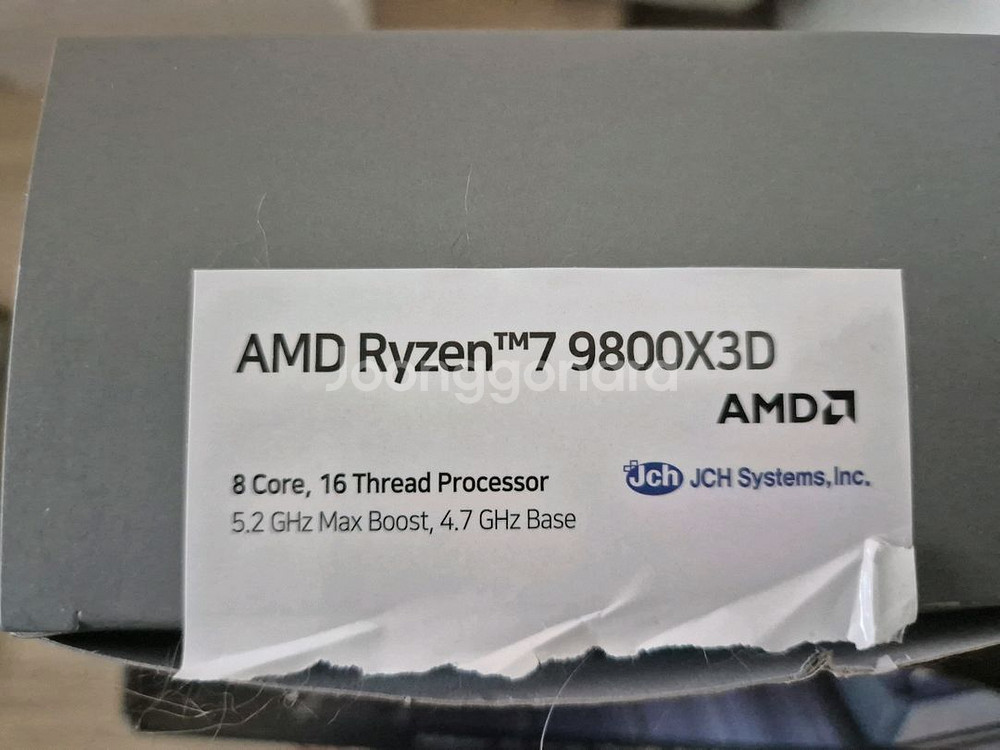 게이밍PC 9800x3d/9070xt 팝니다--6