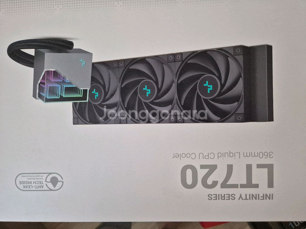 게이밍PC 9800x3d/9070xt 팝니다--7