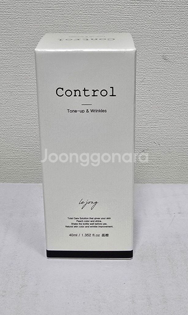 르종 컨트롤 톤업 크림 40ml[새상품]--1