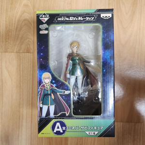 건담 이치방쿠지 (제일복권) A상 미네바 자비 피규어