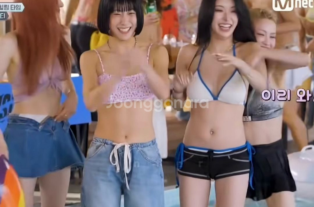 스우파 말리 비키니 배색 화이트블루--1