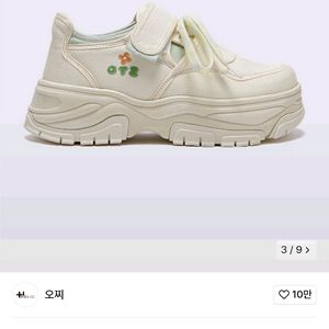 오찌 포코리프렌즈 3300 캔버스 하이 스니커즈