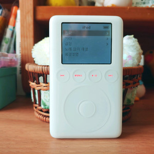 아이팟클래식 3세대 20기가