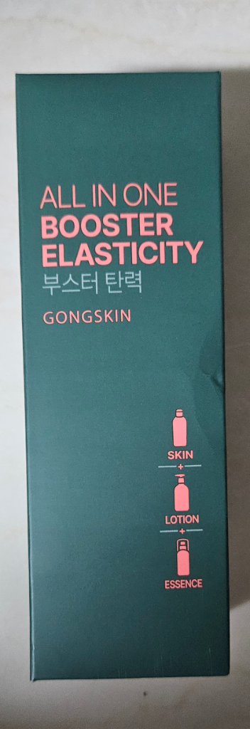 공스킨 올인원 부스터 탄력 로션+ 핸드 퍼퓸--0