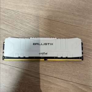 크루셜 발리스틱스 DDR4 16GB 램
