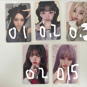 아이브 포카 팔아요
