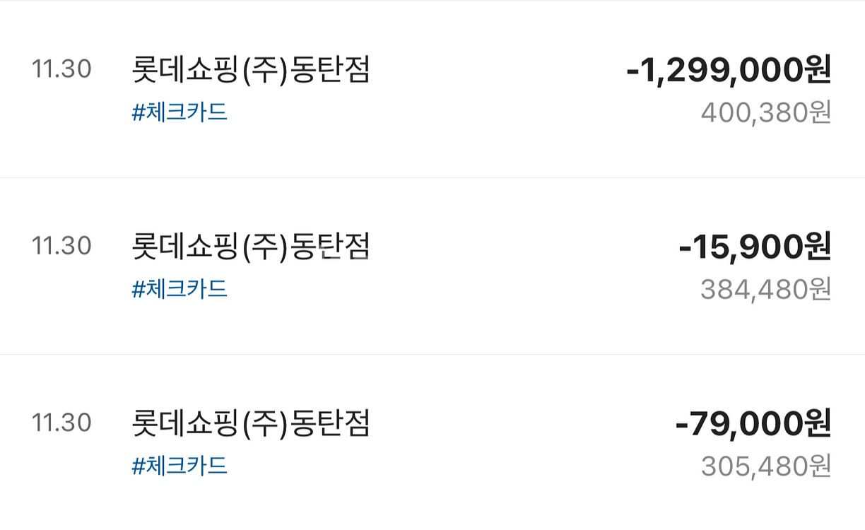 애플워치 울트라2 티타늄 블랙 밀레니즈루프 모델 팔아요--1