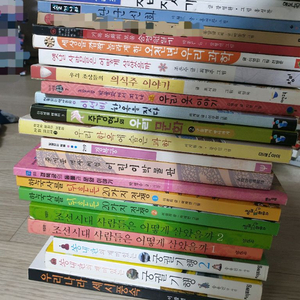 청소년문화유산해설사(청문단.마리이야기))책들